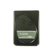 Persönliches Dosimeter X-Gamma-Strahlungsmonitor, Tragbarer Röntgenstrahlungsdetektor Gamma-Dosimeter Nuklearstrahlungsmessgerät FJ3200
