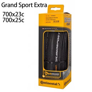 Neumático de Bicicleta Continental ULTRA SPORT II III GRAND Race Extra <span class=keywords><strong>700</strong></span> 23c 25c 28C, de Goma, con Cierre de Alambre, Plegable, para Grava, Piezas de Repuesto para Carretera - Product Image 3