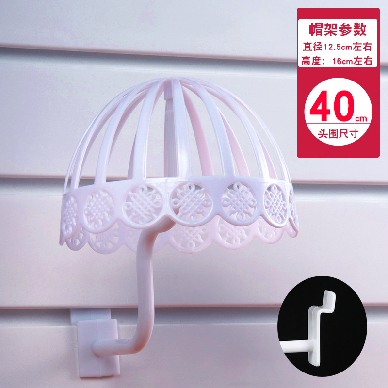 Trough-shaped hat [40cm circumference] White