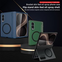 Étui de protection magnétique pliable avec béquille et protection d'écran pour Samsung Galaxy Z Fold 8