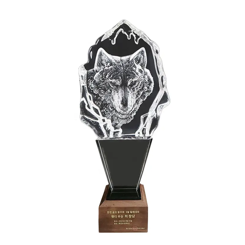 Nuovo design crystal trophy award wolf animal award trophy trofeo di cristallo di vetro personalizzato