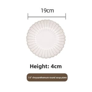 Juego de Tazones de Cerámica Blanca Creativa, Aptos para Microondas, Platos para Arroz para Uso Doméstico, Estilo Japonés Moderno Minimalista - Product Image 6