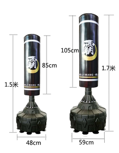 <span class=keywords><strong>Sac</strong></span> <span class=keywords><strong>de</strong></span> <span class=keywords><strong>Frappe</strong></span> <span class=keywords><strong>de</strong></span> Boxe Professionnel Vertical à Ventouse – <span class=keywords><strong>Sac</strong></span> <span class=keywords><strong>de</strong></span> Boxe Lourd sur Pied - Product Image 2
