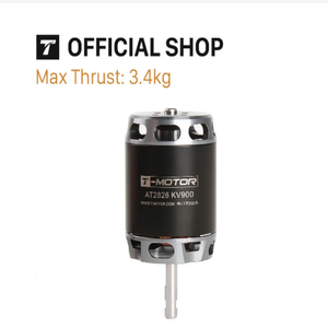 มอเตอร์ไร้แปรงถ่าน T-MOTOR AT2826 แกนยาว KV900 1100 สำหรับโดรนปีกตรึง จากโรงงาน - Product Image 4