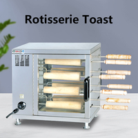 Four à pain électrique à rotation automatique, petit four de cuisson domestique, modèle tendance