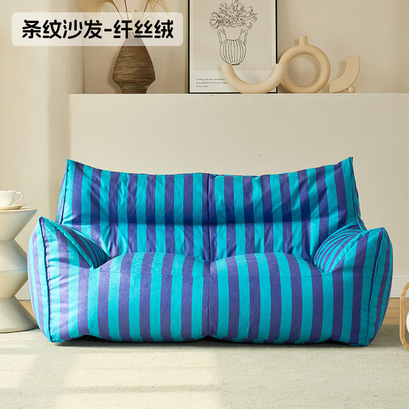 ลายทางสีฟ้าทะเลสาบ [สำหรับสองคน]