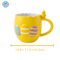 OEM ODM Nouvelles Tasses à Café en Céramique Créatives et Mignonnes avec Motif de Poussin en Relief, Tasses à Lait en Céramique Peintes à la Main Personnalisées, Tasses à Thé en Céramique à Motif d'Œuf de Dessin Animé pour Pâques