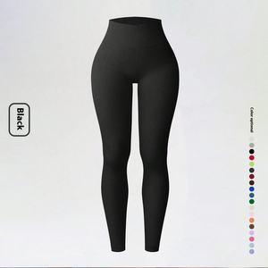 Leggings Deportivos Sin Costuras de Cintura Alta Ropa de Fitness y Yoga Cierre de Cintura Elástica <span class=keywords><strong>Spandex</strong></span>/Nailon Color Sólido Push-Up Levanta Glúteos - Product Image 6