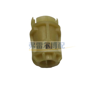 Clip para Cable de Freno de Mano 471911 para Peugeot 508, Citroën C5, C6, Dongfeng A9, Fijación Automotriz - Product Image 4