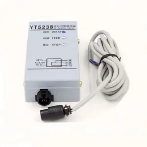 YT-523B Infrared photo relay optoelectronic switch sensor