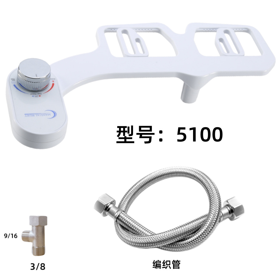 Salida de aire dual solo refrigeración: Europa 3/8