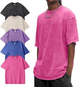 เสื้อยืดคอตตอนแท้ 100% สั่งทำได้ ทรงวินเทจ ไซส์ใหญ่พิเศษ คุณภาพสูง น้ำหนัก 230 กรัม พิมพ์โลโก้ด้านหน้า เป็นมิตรต่อสิ่งแวดล้อม ขายส่ง - Product Image 1