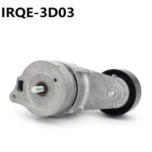 Tensor de Correa IRQE 31170-RCA-305 3D03 para Honda Accord Acura - Product Image 4