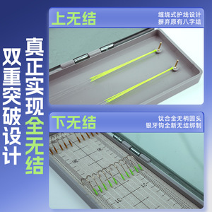 Aohu Rousi Double Hooks No Knots 30 36 40 Size Carp Fishing Bottom Fishing Leader Line With Multiple Hooks - Product Image 3