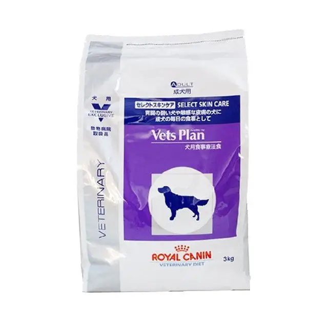 Custom 4 kg 7 kg 10 kg Reusable Aluminium Foil Plastic Wet /Dry Cat Snack Feed Food Pouch Packaging Bag For Animal Pet Food