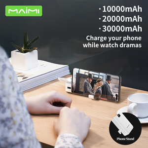 Cargador Portátil Universal Maimi Multi-Cable de Alta Capacidad 10000 20000 30000 mAh con Luz LED para Regalo Empresarial - Product Image 4