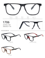 Elan Optical 1706 Monture de lunettes rectangulaire classique de haute qualité pour hommes, style professionnel, monture intégrale en TR90, livraison rapide