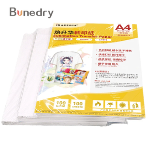 Dot Matrix Sublimation <b>Transfer</b> <b>Paper</b> A4 Bonedry <b>for</b> Apparel & Garment Printing Quick Drying Black/White T-<b>shirt</b> Use - Product Image 1