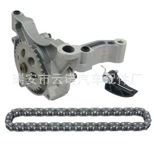 Pompe à huile 03C115105 pour Volkswagen Lavida Polo Seat avec chaîne de transmission, nouvelle pièce de rechange - Product Image 5