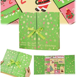 Advent Festival <b>Calendar</b> Box, DIY refillable Airborne Festival <b>Calendar</b> Christmas Gift Box (Green) Customizable - Product Image 1