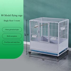 Cage à oiseaux de luxe en fil d'acier avec cadre en fer - Enclos spacieux et respirant pour animaux de compagnie, écologique, avec plateau et boîte en plastique - Product Image 2