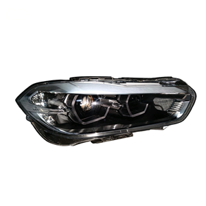Pour X2 F39 2018-2023 Phares LED Neufs 12V 25W Côté Gauche et Droit Accessoire - Product Image 3