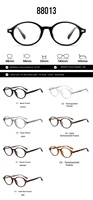 Lunettes anti-lumière bleue ovales TR90 pour le bureau et le gaming, lunettes de mode unisexes pour la protection de l'écran d'ordinateur portable et de bureau