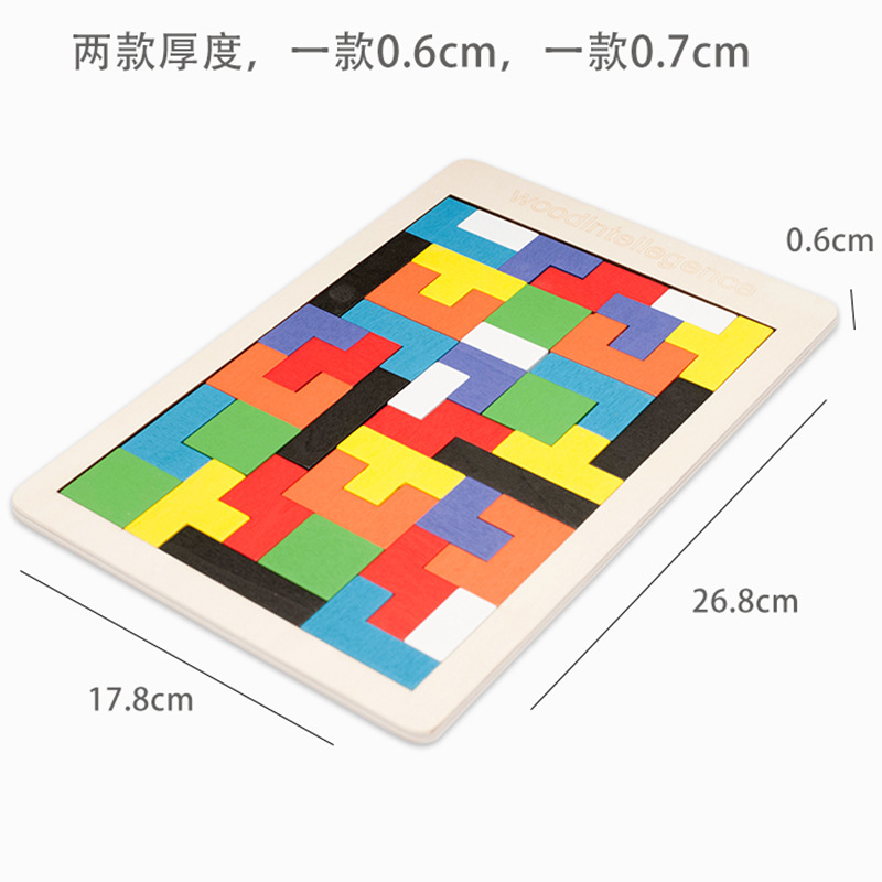 Tetris 0,1 kg