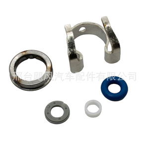 Kit de réparation d'injecteurs de carburant Hurricane Auto Parts 2707010033 pour BMW Citroën Peugeot Land Rover - Product Image 4