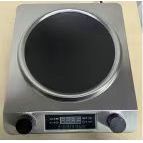 Concave Induction Cooker