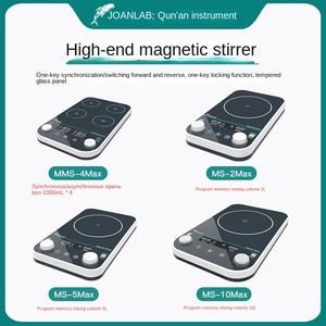 디지털 자기 교반기 실험실 브러시리스 모터 쿼드러플 6 구 중국산 멀티 소형 전자기 믹서 - Product Image 4