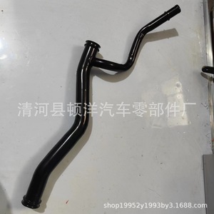 Manguera de Refrigerante Acura 19505-RN0-A00 de Hierro para ZDX 2010-2012, Pieza de Repuesto para Motor 3.7L - Product Image 5