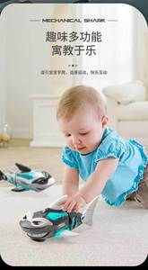 Yeni Elektrikli Oyuncak Çok Yönlü Yürüyen Mekanik Köpekbalığı Yanıp Sönen Işık Müzikli Plastik Renkli Kutu Ambalajlı Erkek Çocuklar İçin - Product Image 5