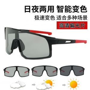 Gafas de Sol Polarizadas para Ciclismo, Fotocromáticas, con Protección UV, Gafas Deportivas para Exteriores, Gafas de Conducción para Hombre - Product Image 5