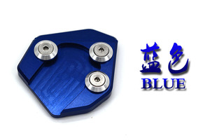 Accessoires de Plaque d'Extension de Pied de Béquille CNC pour Moto <span class=keywords><strong>SUZUKI</strong></span> GSR750 GSX-S1000F, Extension de Béquille Latérale - Product Image 5