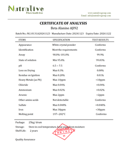 ISO HALAL Fabricante <span class=keywords><strong>Beta</strong></span> Alanina Polvo CAS 107-95-9 Suplemento alimenticio <span class=keywords><strong>Amino</strong></span>ácidos - Product Image 2