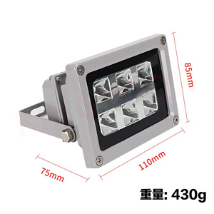Lámpara de curado para impresora 3D, luz UV de 6W y 405NM para postprocesamiento de modelos de resina SLA, DLP y LCD - Product Image 2