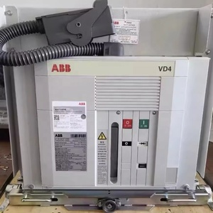 Interruptor de Circuito al Vacío VCB Vd4/p 12.25.25 1VCF337121R1341 2500Amp Hecho en China Etiqueta en Inglés Personalizada - Product Image 6