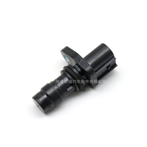 Sensor de Posición del Cigüeñal 949979-130 Para Modelos Hyundai, Isuzu, Suzuki y Hino - Product Image 1