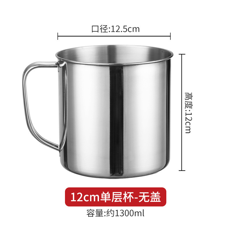 304 stainless steel, single layer, extra thick, 12cm [without lid]