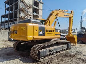 Utilisé pour l'excavatrice sur chenilles PC300-7, équipement d'origine japonais, moment de charge élevé, capacité de la benne de 0,8 m³, à vendre - Product Image 4