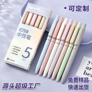 Gelpen Customizable Gel <b>Pen</b> 0.5mm Metal Tip For Promotion Signing - Product Image 5