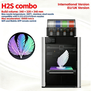 Máy in 3D điêu khắc nghệ thuật Bamboo H2S Combo, phiên bản toàn cầu mở khóa EU UK, nhà máy trực tiếp, điều khiển từ xa WiFi, máy in để bàn sáng tạo - Product Image 1