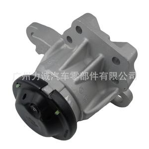 Soportes de Motor de Hierro DB5Z6038A para Ford Explorer y Escape 2011-2014, Lado Derecho, Compatible con DB536F012AC - Product Image 1