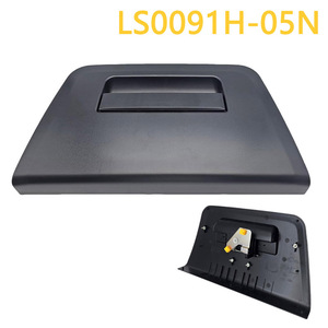 Manija de Puerta Trasera Adili LS0091H-05N, Plástico Negro y Metal, OE 90606-EB705, Nueva para Nissan Navara D40 NP300, Pieza de Repuesto - Product Image 4