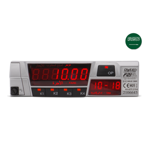 F2 Plus - Taxímetro - Versión Árabe - Product Image 1