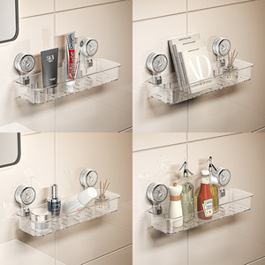 Yimijia Bathroom Suction Storage Rack Rectangular Wall Mounted Vanity Organizer For Makeup And toiletries - Product Image 3