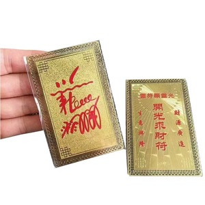 พระพุทธรูปทางศาสนาโลหะสีทองที่กำหนดเองพร้อมลายพิมพ์นูน - Product Image 5