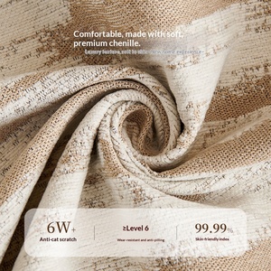 Funda de Sofá Nórdica Simple de Chenilla Color Caqui Glaciar, Estilo de Lujo Ligero, Universal para las Cuatro Estaciones, Antiarañazos para Gatos - Product Image 3