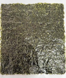 Paquete de 50 Hojas de Alga Nori para <span class=keywords><strong>Sushi</strong></span>, Tostadas, Crujientes, Sabor Suave, Ideales para Niños y <span class=keywords><strong>Sushi</strong></span> Familiar - Product Image 2